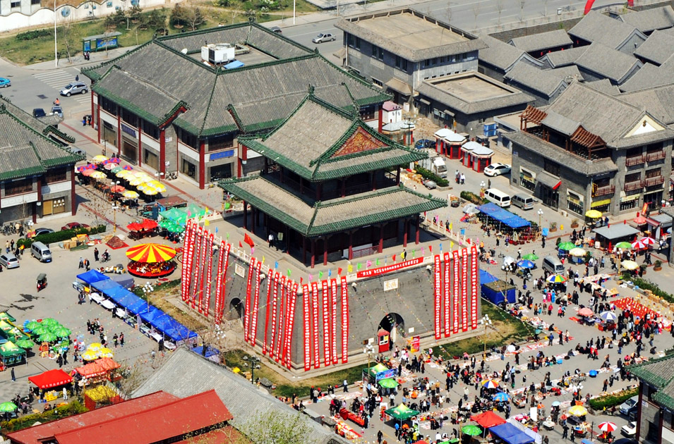 鼓樓商貿(mào)街