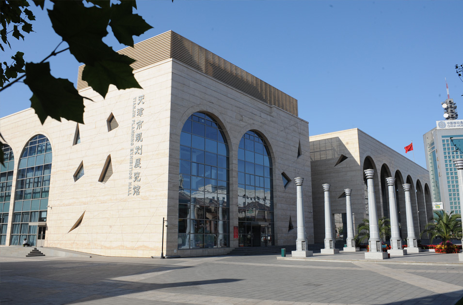 規(guī)劃展覽館