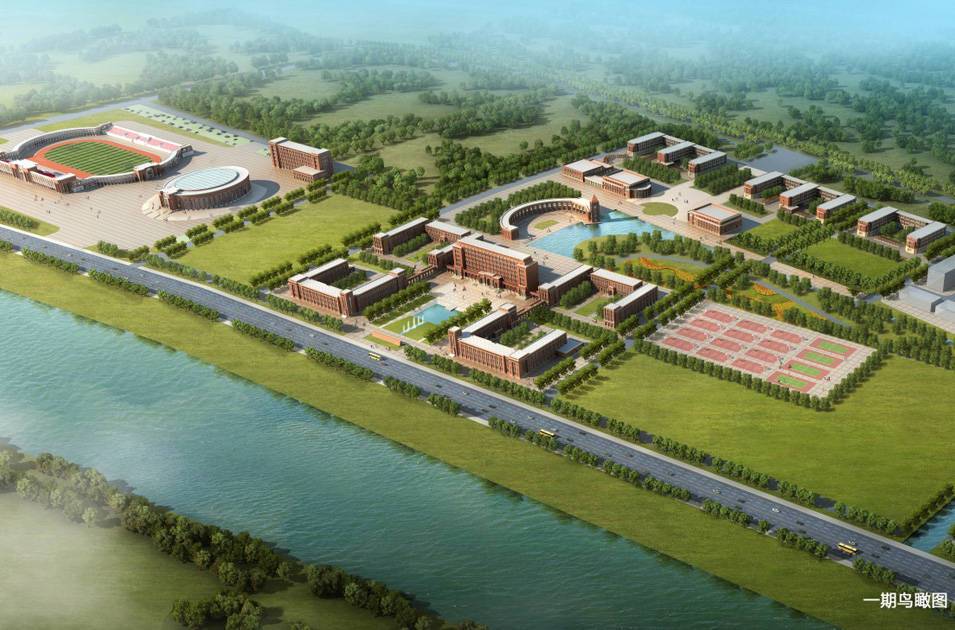 新疆和田職業(yè)技術(shù)學院