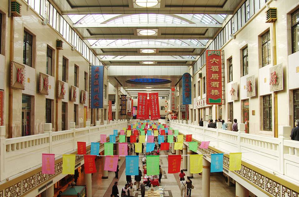 食品街內(nèi)景