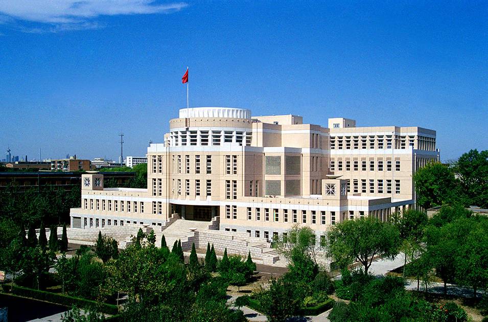 科技大學圖書館