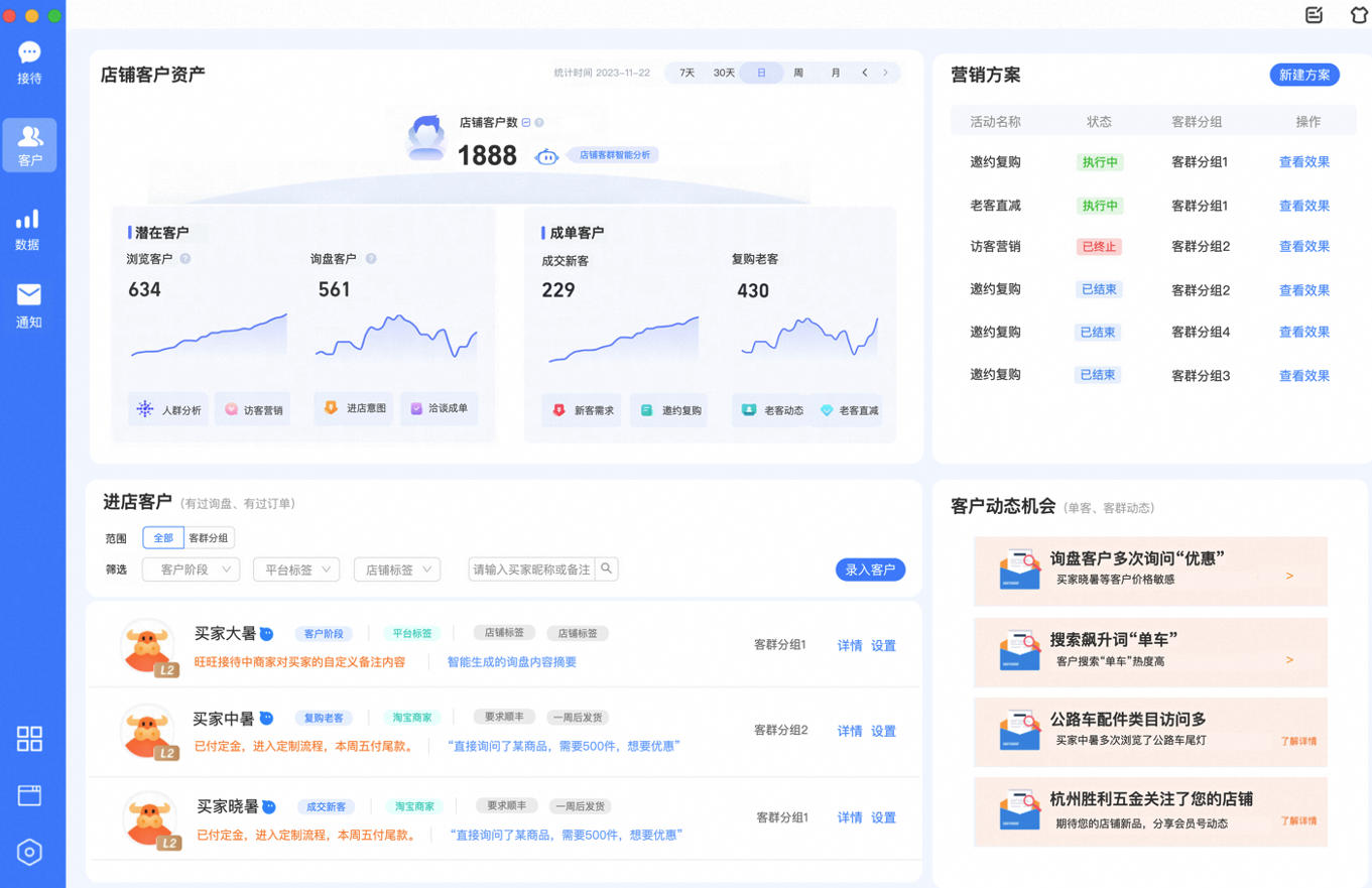 4fb14926-bbe4-49f2-9335-06c1f8a801fd 4fb14926-bbe4-49f2-9335-06c1f8a801fd