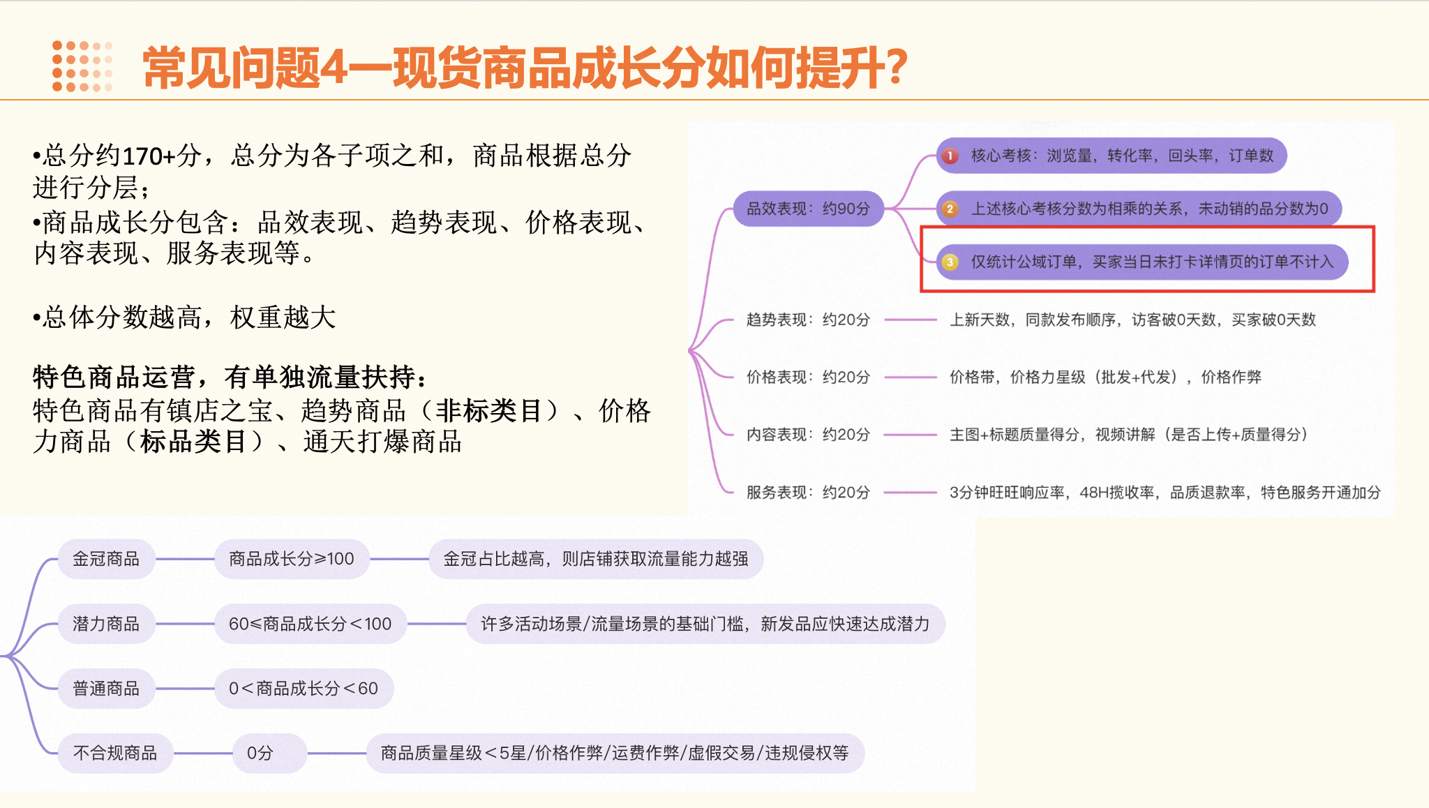 27d6ec4e-58d9-43f6-95c1-2fb4bdc85ab2(1) 27d6ec4e-58d9-43f6-95c1-2fb4bdc85ab2(1)