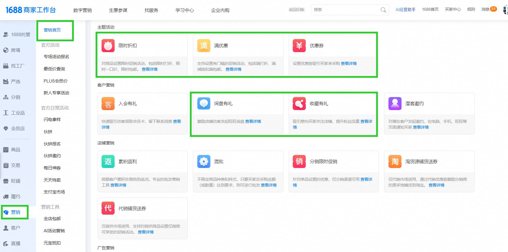 92794eb8-9347-4e23-a0dd-f1fb9f021b12 92794eb8-9347-4e23-a0dd-f1fb9f021b12