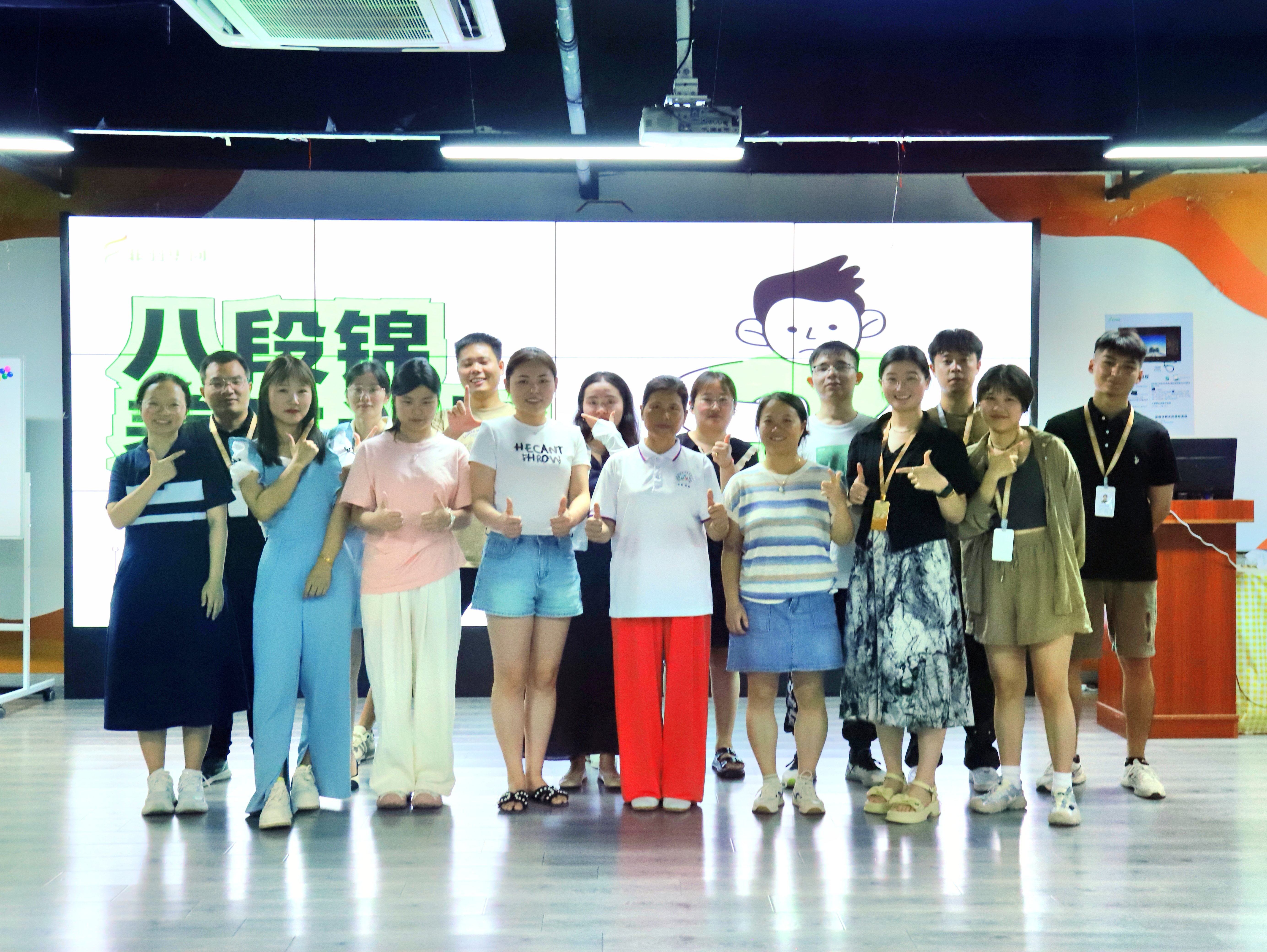 微信圖片_20240826185611 微信圖片_20240826185611