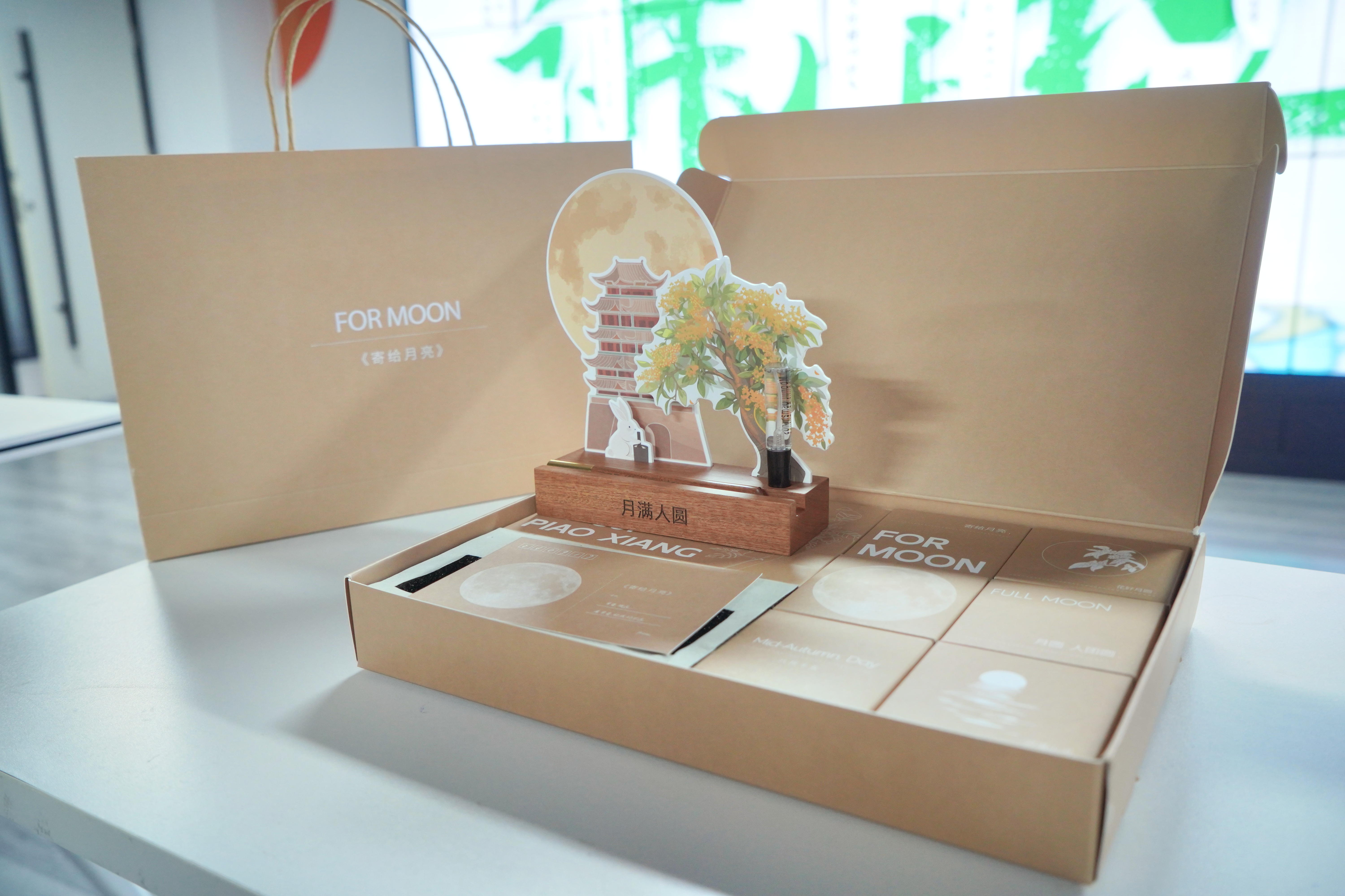 ½C¼å“ ½C¼å“